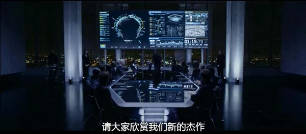 [美国 ][2010][剧情][创：战纪 TRON: Legacy][国语中字][25.8G][百度网盘]