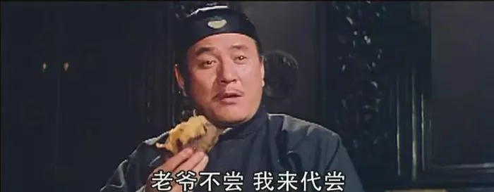 [1975][香港]《大千世界》[DVDRip][国语中字][MKV_651M]