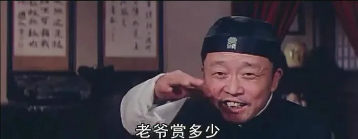 [1975][香港]《大千世界》[DVDRip][国语中字][MKV_651M]