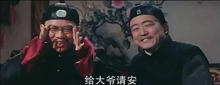 [1975][香港]《大千世界》[DVDRip][国语中字][MKV_651M]