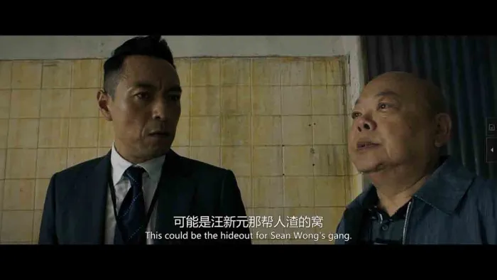 [香港][2019][犯罪现场][古天乐/姜皓文/张继聪/宣萱][国语/中英字幕][MP4/1.5GB][1080p]