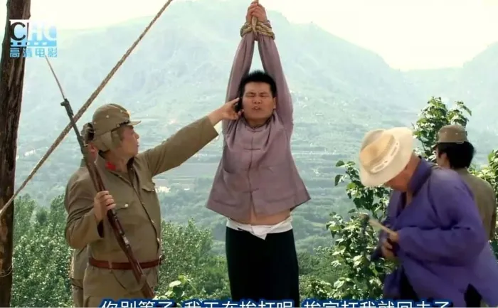 [2010][大陆]《不是闹着玩的》[百度网盘][李易祥/于根艺][河南方言中字][HD-MP4/2.61 GB][720P]