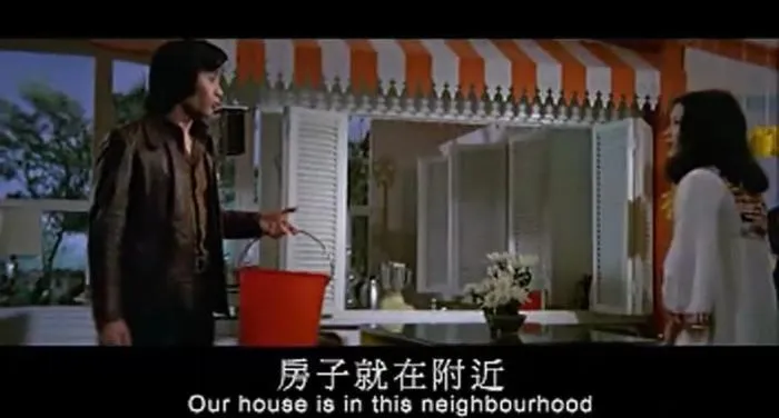 [1980][香港邵氏]《碟仙》[720p_MKV][粤语中字]