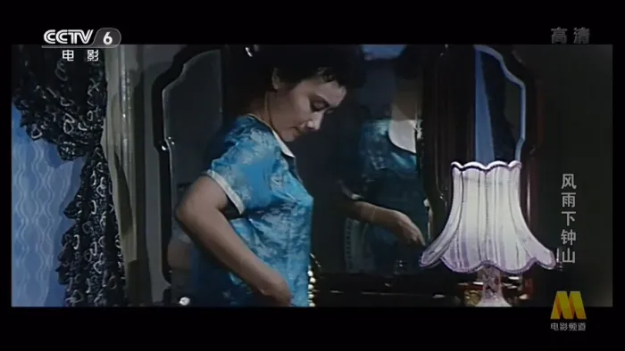 [1982][中国内地]《风雨下钟山》[国语中字][FLV_149分钟][CCTV6_MKV_2.06GB][孙飞虎_张克瑶_王铁成]