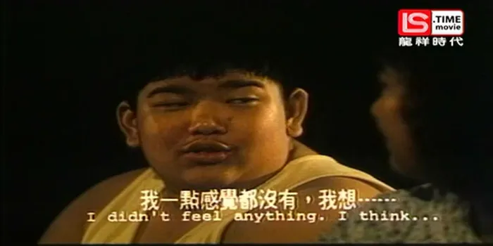 [1988年][香港电影]《鬼掹脚》[龙翔时代][高清MKV_2G][张坚庭_陈友_午马]