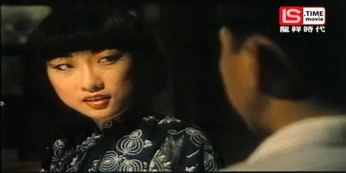[1988年][香港电影]《鬼掹脚》[龙翔时代][高清MKV_2G][张坚庭_陈友_午马]