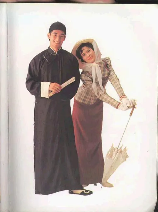 [1996][香港]《黄飞鸿之理想年代》[剧情 _ 动作][赵文卓 _ 邵美琪 _ 林保怡 _ 莫少聪 _ 郑则仕 _ 熊欣欣 _ 陈国邦][国语中字]