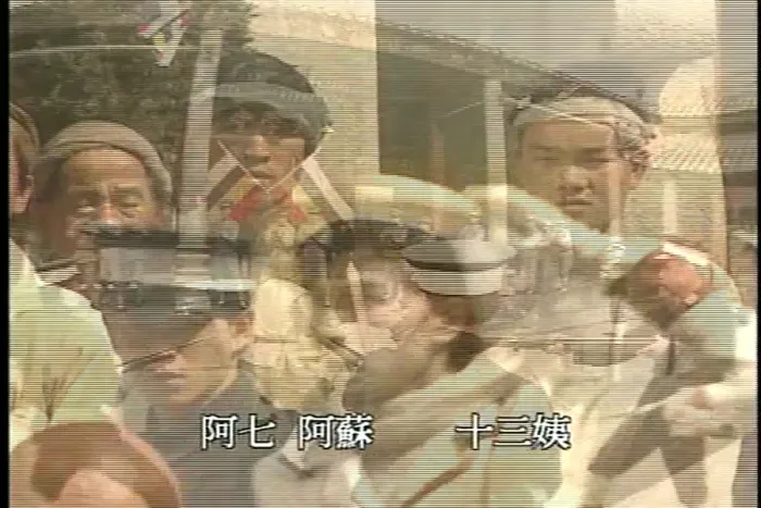 [1996][香港]《黄飞鸿之理想年代》[剧情 _ 动作][赵文卓 _ 邵美琪 _ 林保怡 _ 莫少聪 _ 郑则仕 _ 熊欣欣 _ 陈国邦][国语中字]
