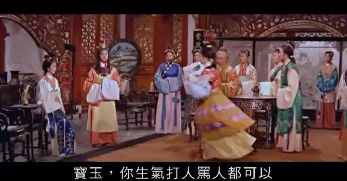 [1962][香港邵氏]《红楼梦》[720p_MKV][国语中字]