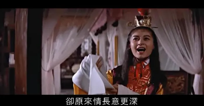 [1962][香港邵氏]《红楼梦》[720p_MKV][国语中字]