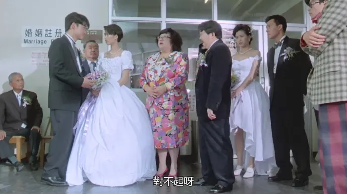 [1995][香港]《横纹刀劈扭纹柴》[国粤双语繁字][MKV_3.71G][周华健_袁咏仪_…