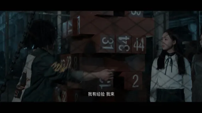 [2017][大陆]《绝望者游戏》高清HD.1080P_MP4]