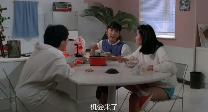 [1985][香港邵氏]《摩登仙履奇缘》[国语无字][MKV_3.03GB]