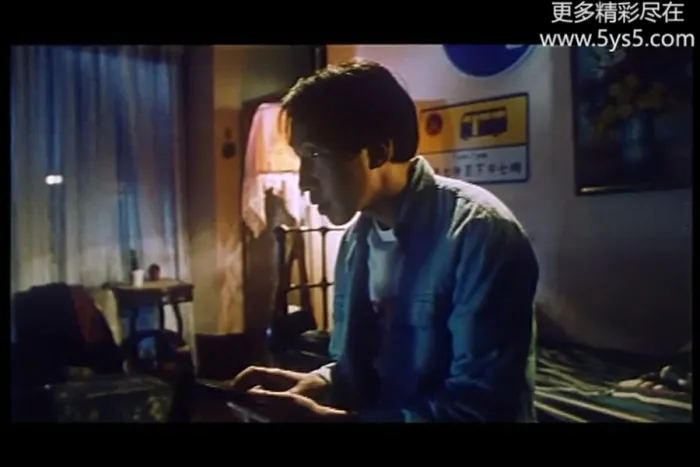 [1989][香港]《求爱夜惊魂》[张曼玉_吴启华_吴君如][国粤语简繁英字][MKV_971MB]