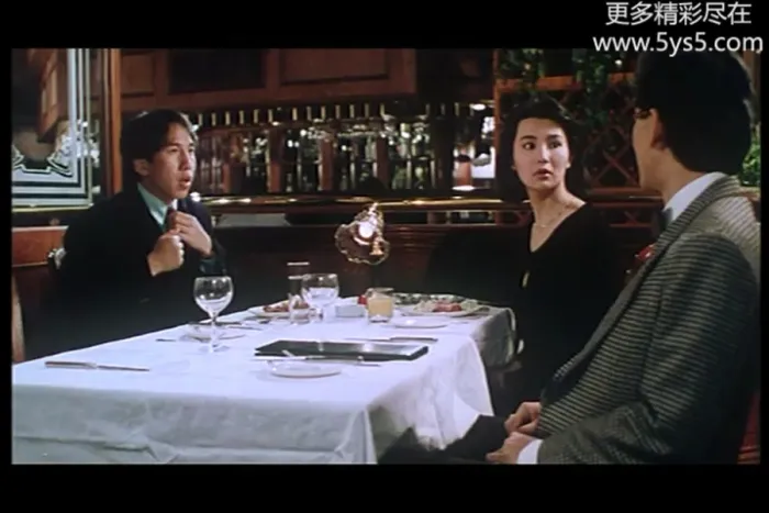 [1989][香港]《求爱夜惊魂》[张曼玉_吴启华_吴君如][国粤语简繁英字][MKV_971MB]