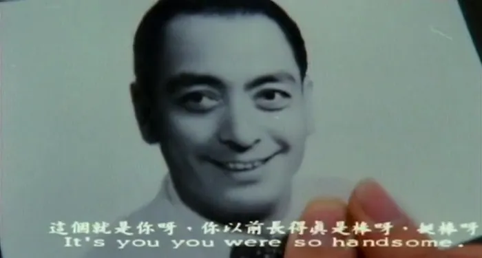 [1982][香港]《鲨鱼烧卖》[粤语中字][mkv_430m]