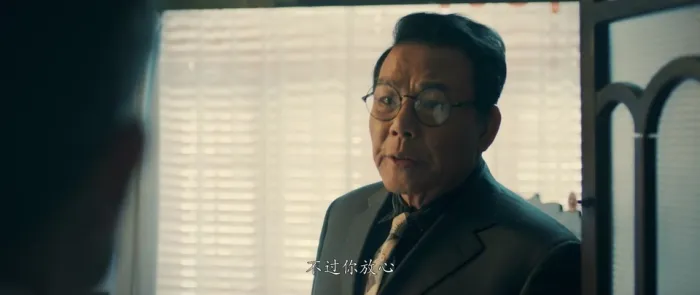 [2016][大陆]《怨灵地下室》高清HD.720P-MP4]恐怖 [百度盘]