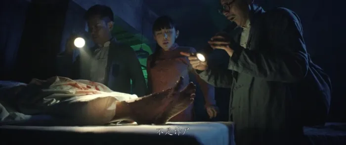 [2016][大陆]《怨灵地下室》高清HD.720P-MP4]恐怖 [百度盘]