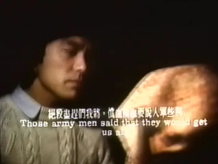 [1980][香港]《撞到正》[粤语繁字][mkv_700m]