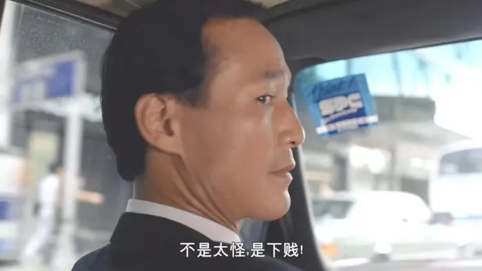 [1989][香港]《虎胆女儿红》[国语中字][MP4_1.36G][惠英红 _ 李美凤 _ 西协美智子]