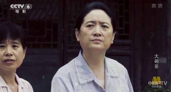 [2012][中国大陆]《大碗茶》[国语中字][5.10GB][ 百度网盘]