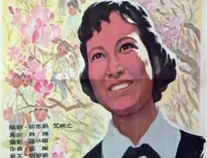 1961 中国大陆经典《春催桃李》国语中字 2.01GB 百度网盘资源