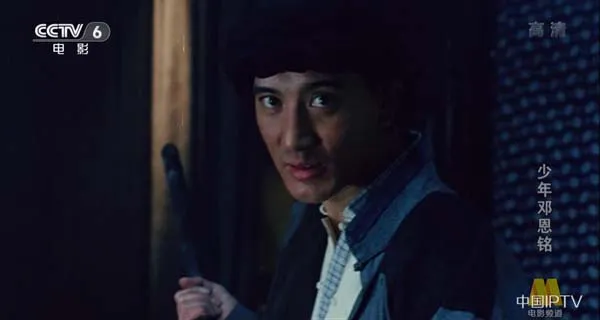 [2011][中国大陆]《少年邓恩铭》[国语中字][4.68GB][百度网盘]