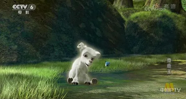 [2009][中国大陆]《麋鹿王》[国语中字][4.64GB][ 百度网盘]