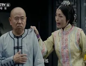 2016 中国大陆《毛驴县令之天外来客》国语中字 4.64GB 百度网盘资源