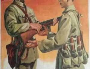 1957 中国大陆经典《牧童投军》国语中字 1.84GB 百度网盘资源-小文资源网