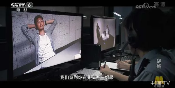 [2015][中国大陆]《谜城》[国语中字][5.69GB][ 百度网盘]