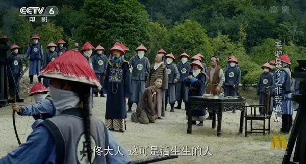 [2016][中国大陆]《毛驴县令之非我莫属》[国语中字][4.51GB][ 百度网盘]