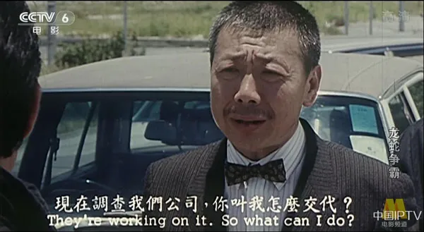 [1990][中国大陆] 《龙蛇争霸午夜天使》[国语中字][5.23GB][ 百度网盘]
