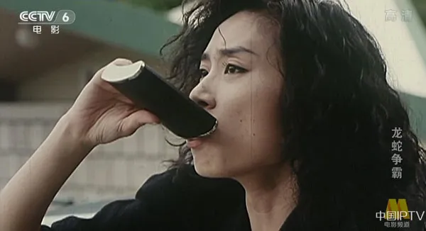 [1990][中国大陆] 《龙蛇争霸午夜天使》[国语中字][5.23GB][ 百度网盘]