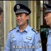 2009《法官老张轶事之倔萝卜》[汉语普通话/全1集4.86G][百度下载]