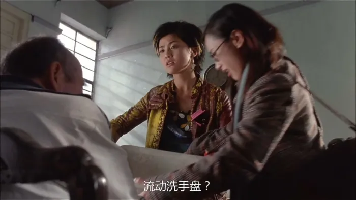 [2004][香港][见习黑玫瑰_女子扫黑组][4K修复国语][MP4][1.81GB][百度网盘]
