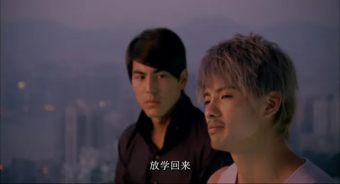 [2010][香港][安非他命][粤语中字][MP4][639MB][百度网盘]