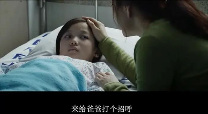 [2009][韩国][不信地狱][韩语_中字][RMVB][204MB][百度网盘]