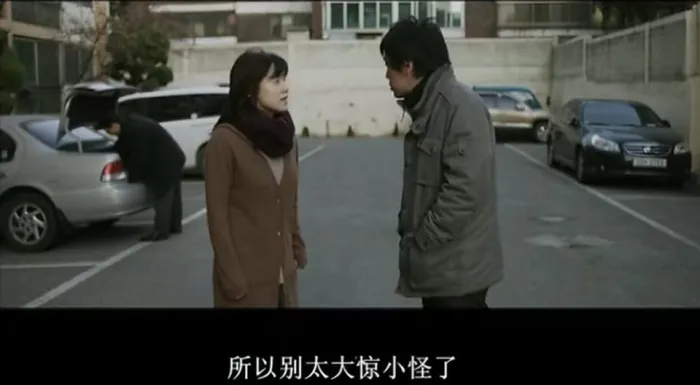 [2009][韩国][不信地狱][韩语_中字][RMVB][204MB][百度网盘]