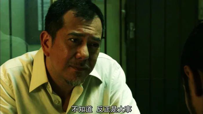 [2008][香港][荡寇][国语中字][MP4][539MB][百度网盘]