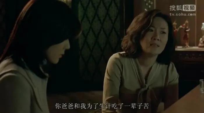 [2007][韩国][灵][韩语_中字][RMVB][221MB][百度网盘]