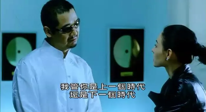 [2006][香港][第601个电话][粤语中字][RMVB][361MB][百度网盘]