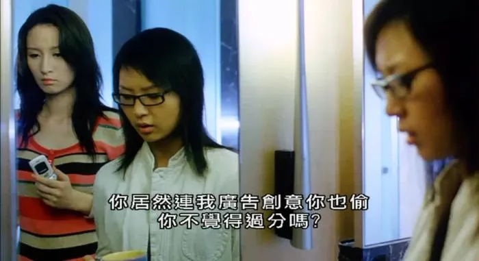 [2006][香港][第601个电话][粤语中字][RMVB][361MB][百度网盘]