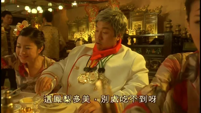 [2006][香港][春田花花同学会][粤语中字][MP4][2.48GB][百度网盘]