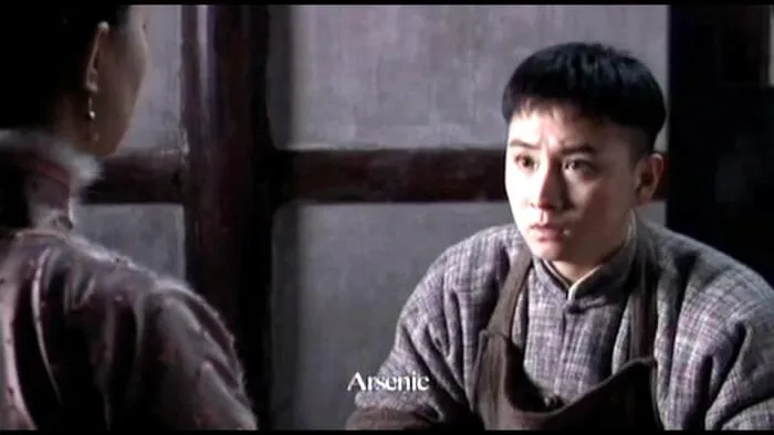 [2005][中国][银饰][国语中字][MKV][510MB][720P][百度网盘]