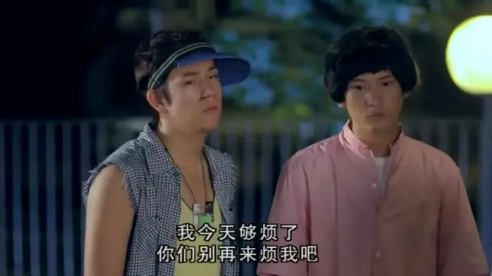 [2005][香港][虫不知][粤语中字][RMVB][487MB][百度网盘]