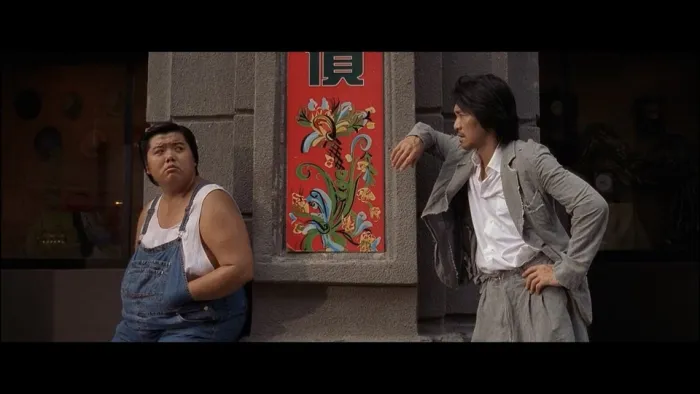 [2004][香港][功夫][粤语无字][MP4][1.47GB][百度网盘]