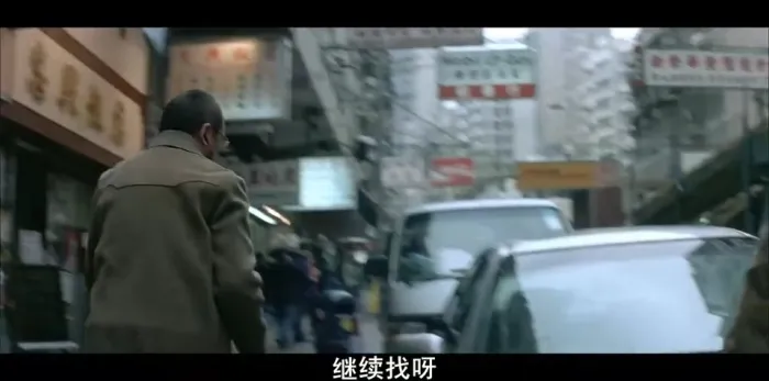 [2004][香港][大事件][粤语中字][MP4][458MB][百度网盘]