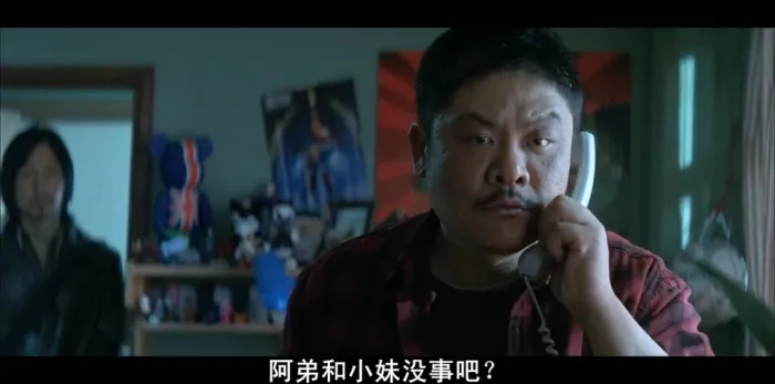 [2004][香港][大事件][粤语中字][MP4][458MB][百度网盘]