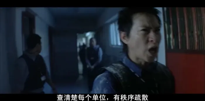 [2004][香港][大事件][粤语中字][MP4][458MB][百度网盘]
